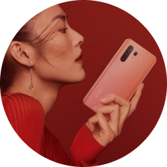 Phone/Mobile